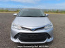 Used 2016 AT toyota corolla-fielder NKE165G Image[1]