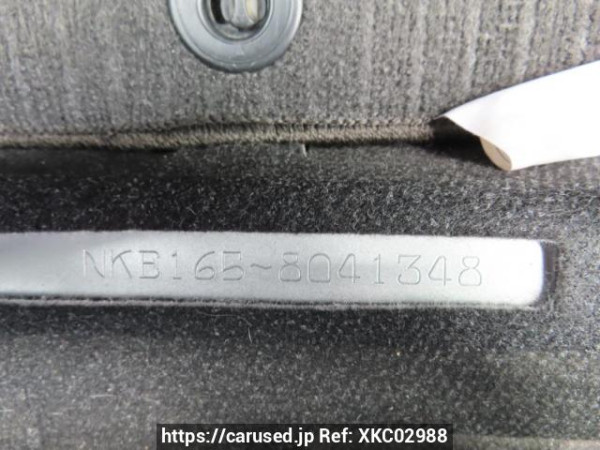 Used 2016 AT toyota corolla-fielder NKE165G Image[12]