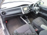 Used 2016 AT toyota corolla-fielder NKE165G Image[14]