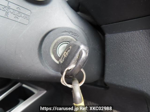 Used 2016 AT toyota corolla-fielder NKE165G Image[20]