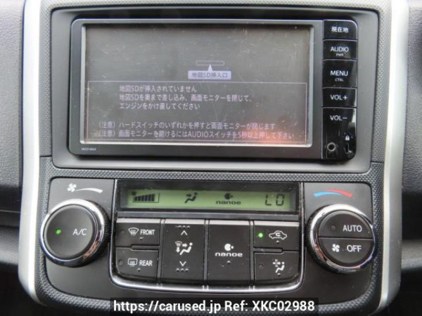 Used 2016 AT toyota corolla-fielder NKE165G Image[24]