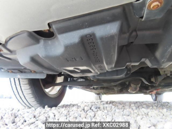 Used 2016 AT toyota corolla-fielder NKE165G Image[32]