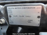 Used 2005 AT toyota hilux-surf TRN215W Image[12]