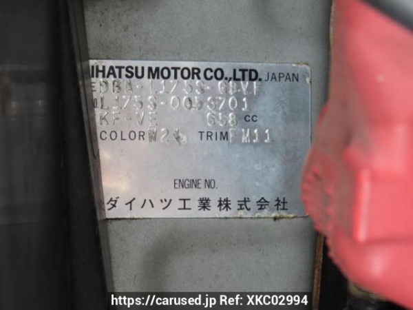 Used 2007 AT daihatsu move L175S Image[11]
