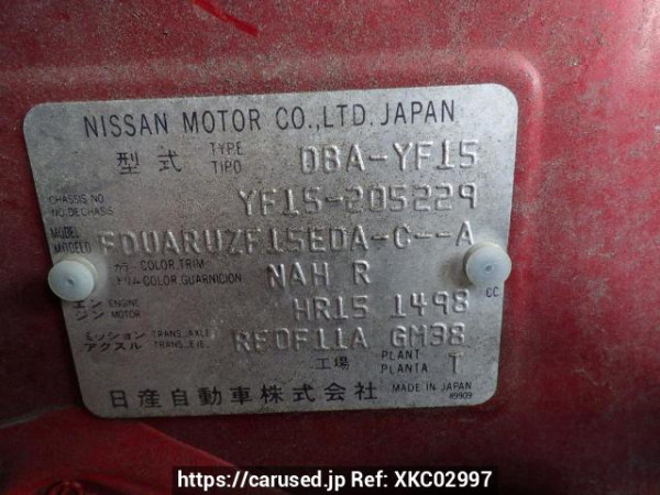 Used 2012 AT nissan juke YF15 Image[11]