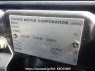 Used 2004 AT toyota hilux-surf RZN215W Image[10]