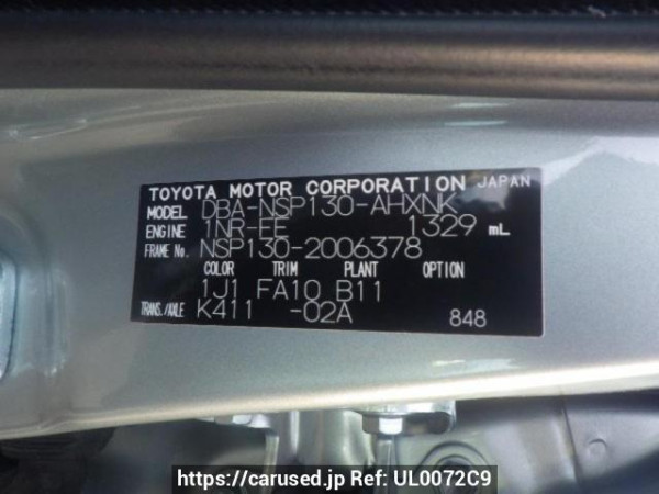 Used 2011 AT toyota vitz NSP130 Image[10]