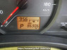 Used 2011 AT toyota vitz NSP130 Image[18]