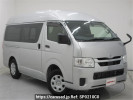 Toyota Hiace Van GDH206K