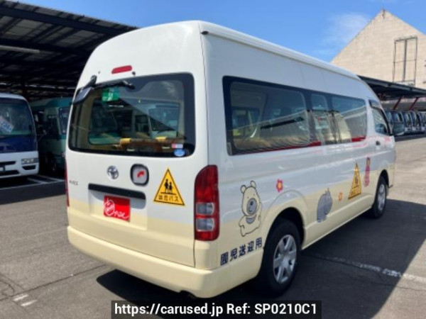 Used 2010 AT toyota hiace-commuter TRH223B Image[1]