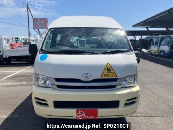 Used 2010 AT toyota hiace-commuter TRH223B Image[2]