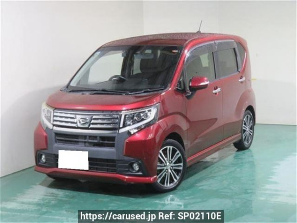 Used 2016 AT daihatsu move LA150S Image[0]