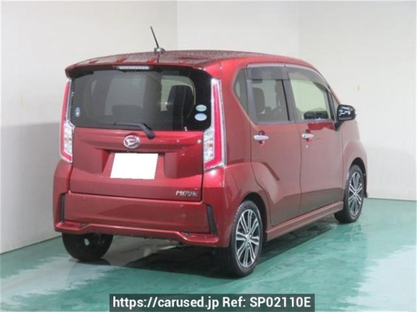 Used 2016 AT daihatsu move LA150S Image[1]