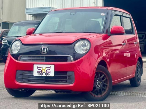 Used 2014 AT honda n-one JG1 Image[0]