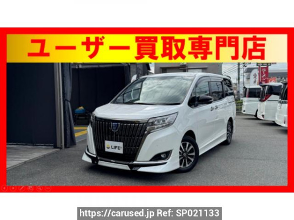 Used 2020 AT toyota esquire ZWR80G Image[0]