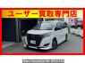 Used 2020 AT toyota esquire ZWR80G Image[0]