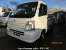 Mazda Scrum Truck DG16T