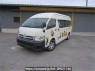 Used 2010 AT toyota hiace-commuter TRH223B Image[0]