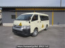 Used 2016 AT toyota hiace-wagon TRH219W Image[0]