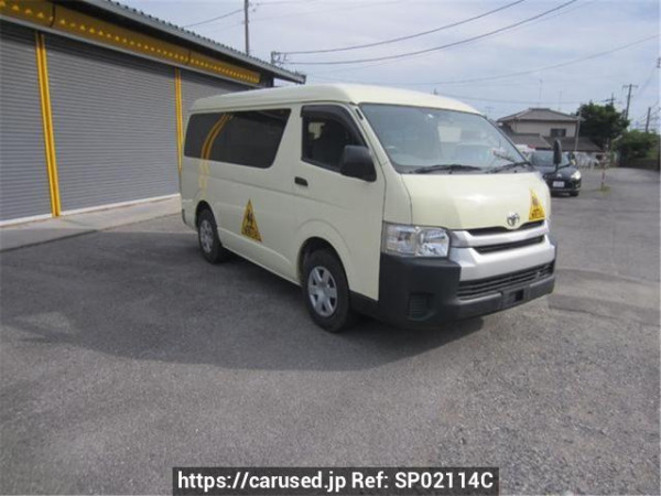 Used 2016 AT toyota hiace-wagon TRH219W Image[1]