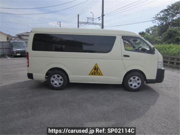 Used 2016 AT toyota hiace-wagon TRH219W Image[2]