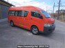 Used 2008 AT toyota regiusace-van TRH221K Image[1]