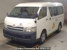 Toyota Hiace Wagon TRH214W