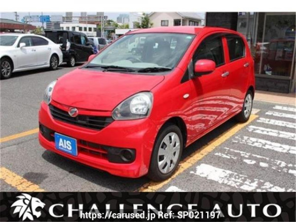 Used 2017 AT daihatsu mira-e-s LA300S Image[0]