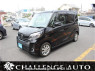 Used 2019 AT nissan dayz-roox B21A Image[0]