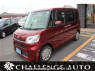 Used 2018 AT daihatsu tanto LA610S Image[0]