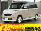 Daihatsu Move Canbus LA810S