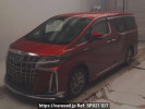 Toyota Alphard Hybrid AYH30W