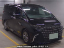 Toyota Alphard Hybrid AAHH40W
