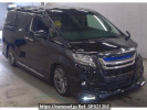 Toyota Alphard AGH35W
