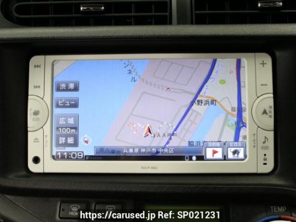 Used 2014 AT toyota aqua NHP10 Image[0]