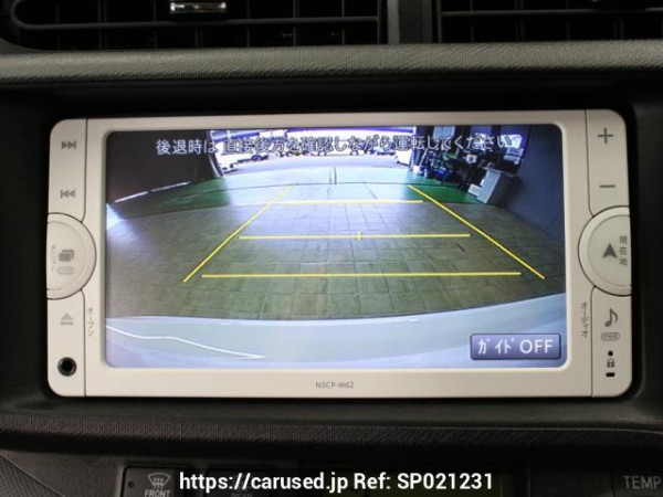 Used 2014 AT toyota aqua NHP10 Image[1]