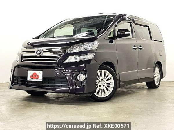 Used 2014 CVT toyota vellfire DBA-ANH20W Image[0]