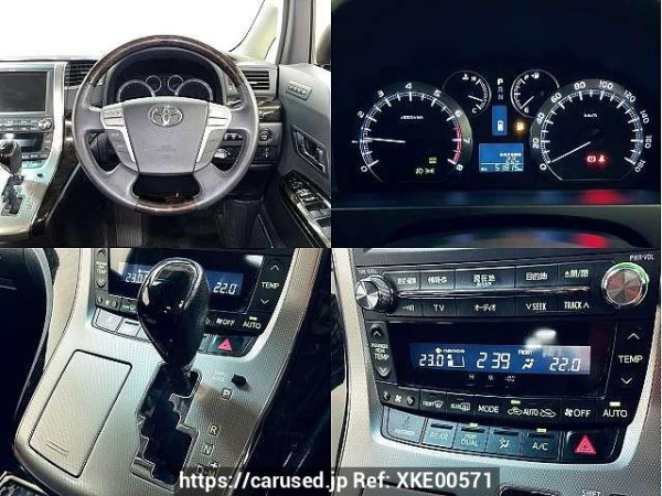 Used 2014 CVT toyota vellfire DBA-ANH20W Image[4]