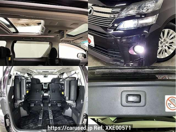 Used 2014 CVT toyota vellfire DBA-ANH20W Image[7]