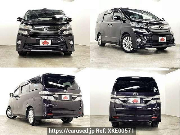 Used 2014 CVT toyota vellfire DBA-ANH20W Image[9]