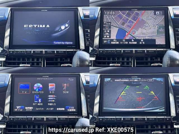 Used 2014 CVT toyota estima DBA-ACR50W Image[6]