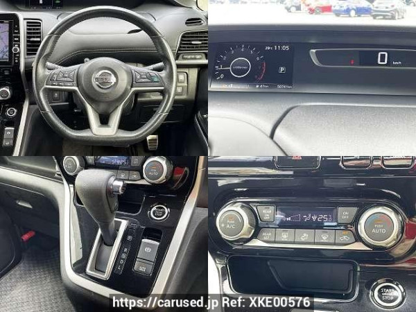 Used 2016 CVT nissan serena DAA-GFC27 Image[4]