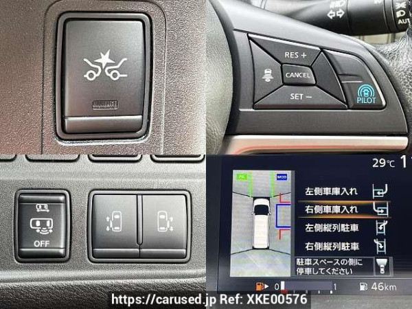 Used 2016 CVT nissan serena DAA-GFC27 Image[5]