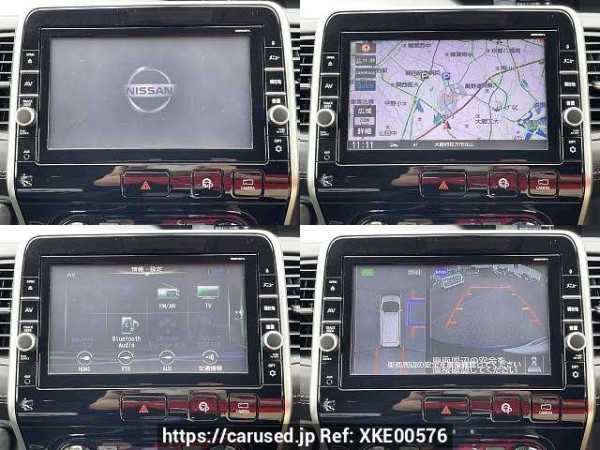 Used 2016 CVT nissan serena DAA-GFC27 Image[6]