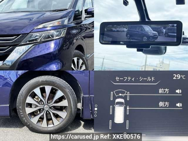 Used 2016 CVT nissan serena DAA-GFC27 Image[7]