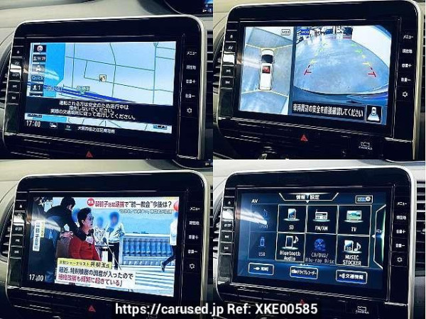 Used 2021 CVT nissan serena 5AA-GFC27 Image[6]