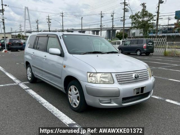 Used 2007 AT toyota succeed-wagon NCP58G Image[0]