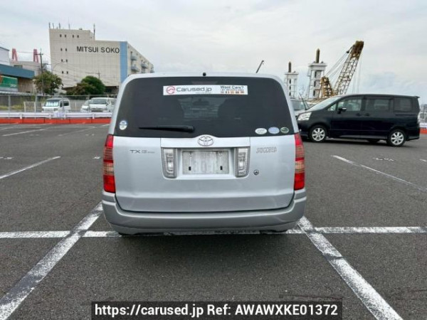 Used 2007 AT toyota succeed-wagon NCP58G Image[5]