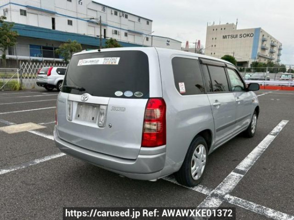 Used 2007 AT toyota succeed-wagon NCP58G Image[6]