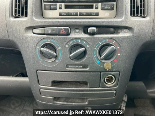 Used 2007 AT toyota succeed-wagon NCP58G Image[25]